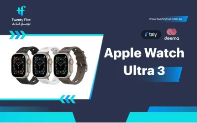 What Makes the Apple Watch Ultra 3 the Best Smartwatch in 2026?